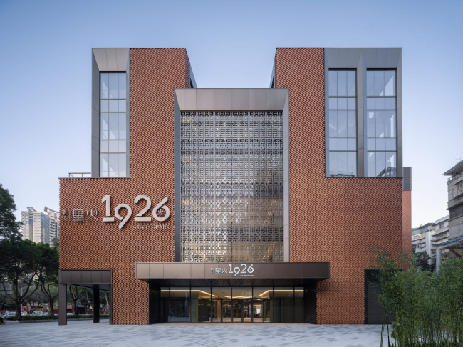 �������� ����� Star Spark 1926 � ��������