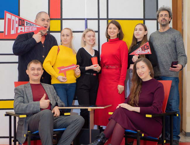 ������� ������������