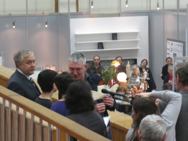 ���� ������� �����������