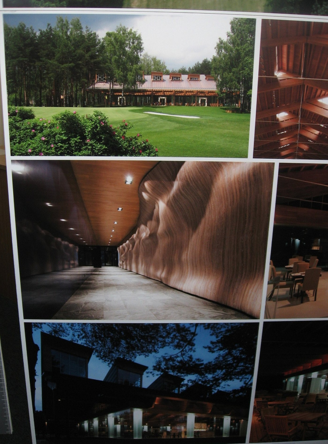 II ����� ������������� ��������. ����� ���������. �����-���� ���������.