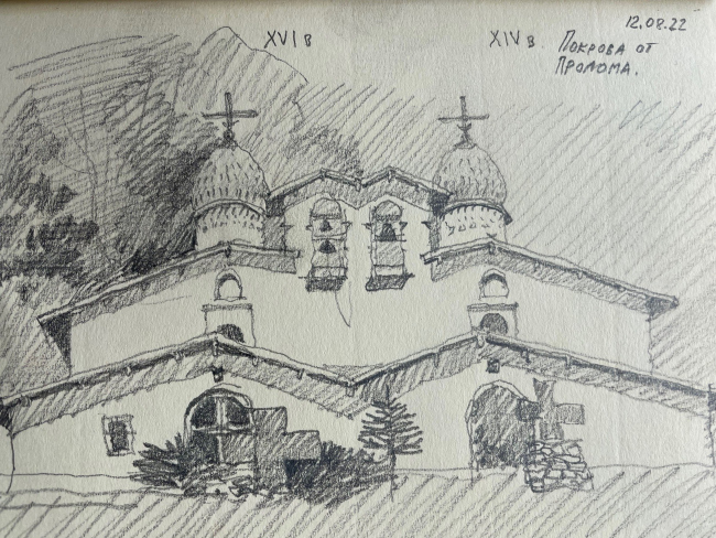 ������ ������� � ��������� �� �������, �����