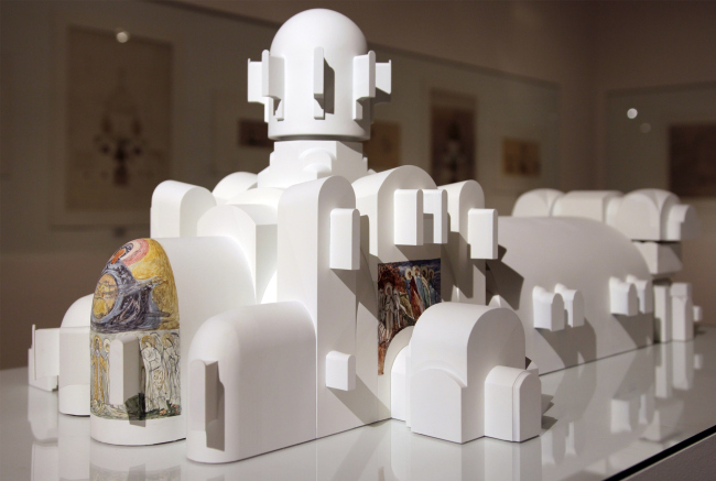 �������� ��������� ����������� �������, ����� ���, 2023�14.01.2024