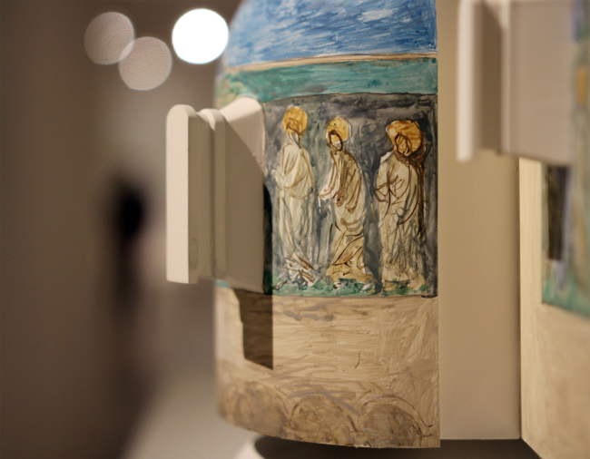 �������� ��������� ����������� �������, ����� ���, 2023�14.01.2024