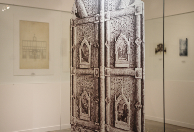 �������� ��������� ����������� �������, ����� ���, 2023�14.01.2024