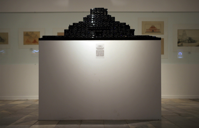 �������� ��������� ����������� �������, ����� ���, 2023�14.01.2024