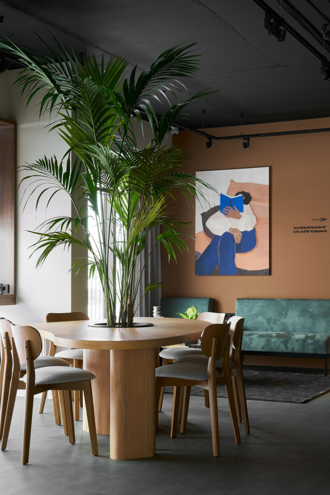 ��������� ����� � ����������� ����������, �����������. ������������ ��������