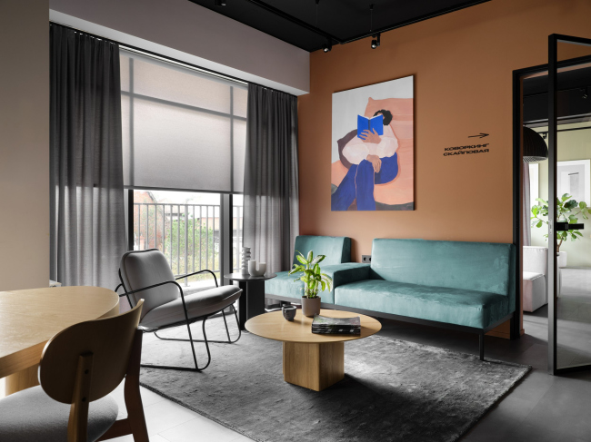 ��������� ����� � ����������� ����������, �����������. ���� ������.