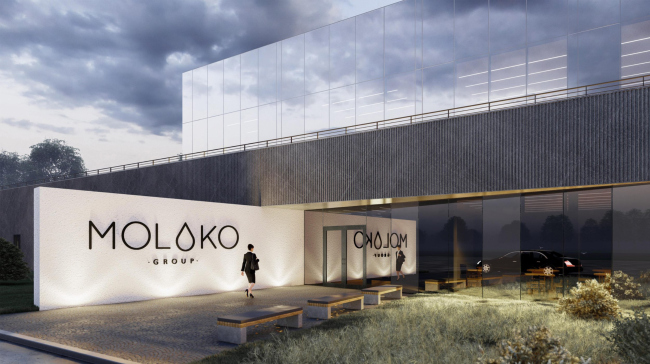 Moloko Group office building