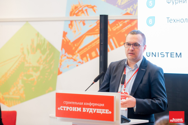 ����� ������������, ������������ ������ ������������� �������� �������� Unistem