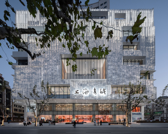 ������������� �������� �������� Shanghai Book City