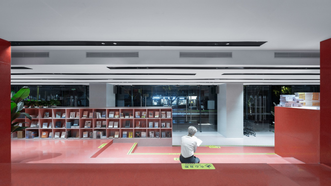 ������������� �������� �������� Shanghai Book City