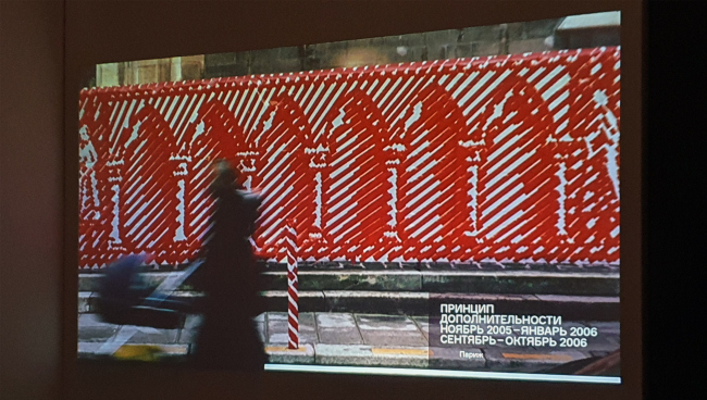 ��������� �����������. �������� ���������� ������������. �� ����� �� ������������. ���, �������� �����, 06.02.2024 � 26.05.2024