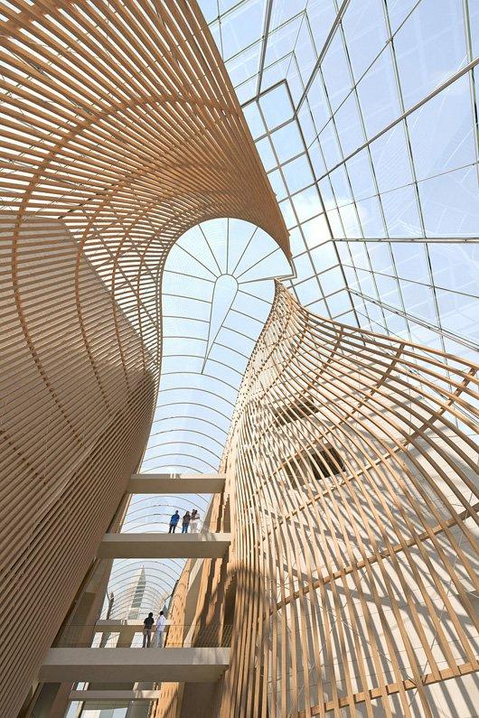 ������ ���� �����