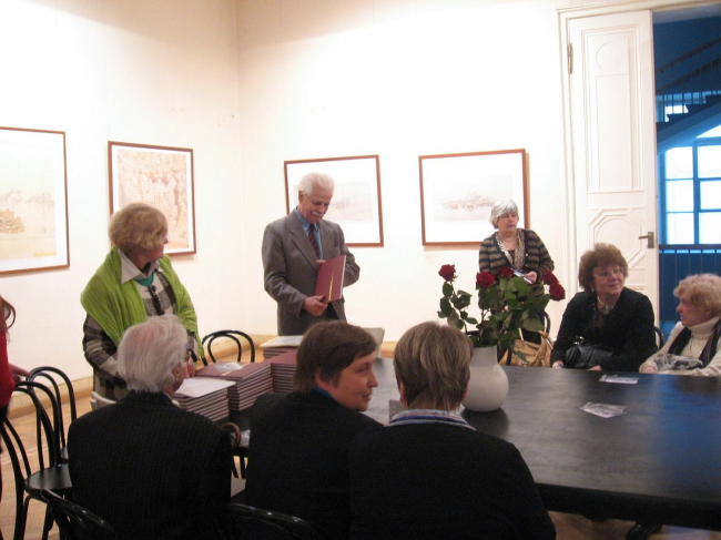 ���� ������� �����������