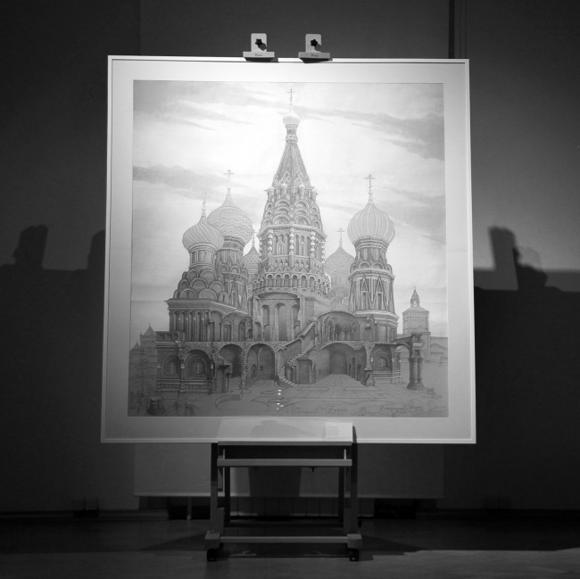 ����� ������� �� ���. ������������� ���������� ������ � ������������� ��������� ���� ��������. �������� ������ ������� ����� ����� ��������, � 12.05.2024, ����� �����������