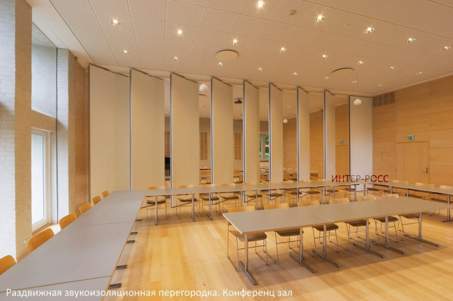 ���������� �����������