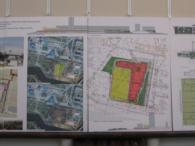 ������ ���������-������������� ���������-���������������� ���������������� ������ � ��������� ���������. ����������. ��� ���������. ���. ������ �. �������������� � �������