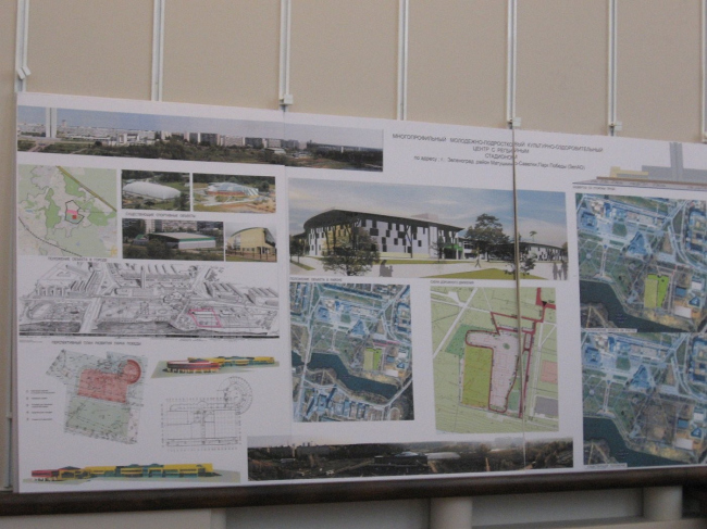 ������ ���������-������������� ���������-���������������� ���������������� ������ � ��������� ���������. ����������. ��� ���������. ���. ������ �. 