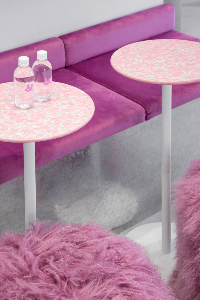 Yumms | ��������� ��� � ������