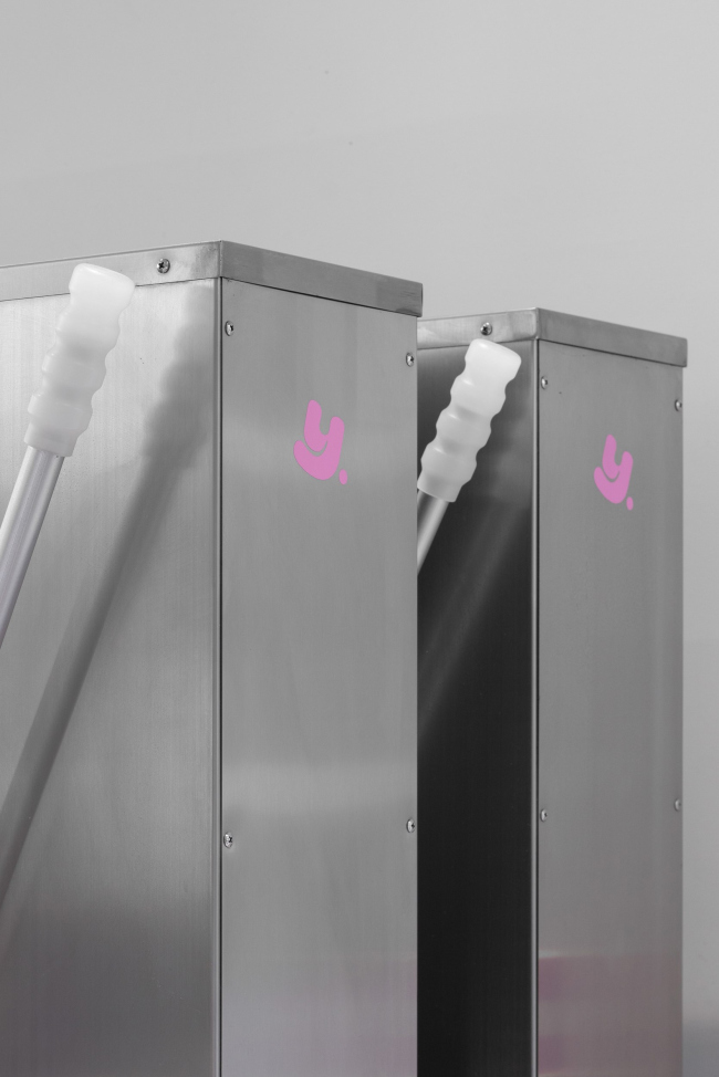 Yumms | ��������� ��� � ������