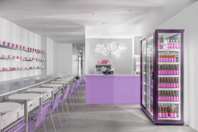 Yumms | ��������� ��� � ������