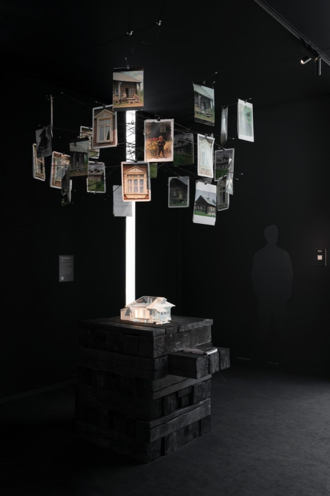 ������ �� ��� ������ 2023. ���� �4, ������ ���������: ������ �������� � ����������