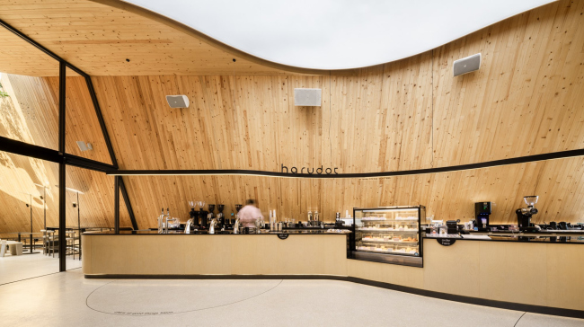 ������� Harudot By Nana Coffee Roasters