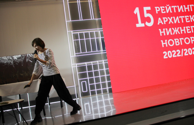 ��� ��������, ��� ��� ���. XV ������� ����������� ������� ���������, �����������, 04.03.2024