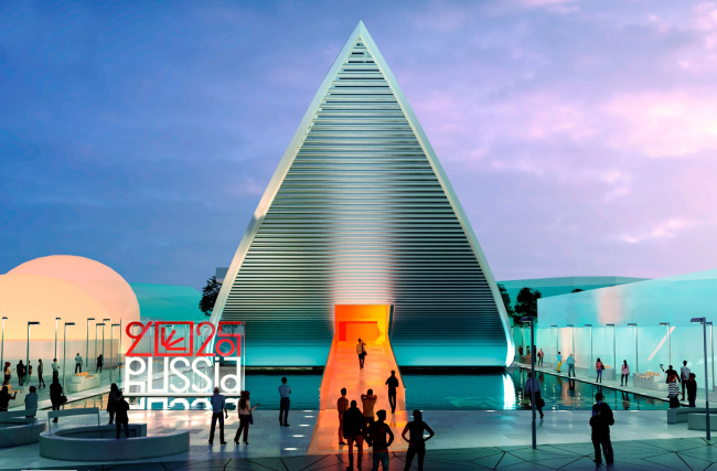 Russia′s pavilion at EXPO 2025. View from the main entrance