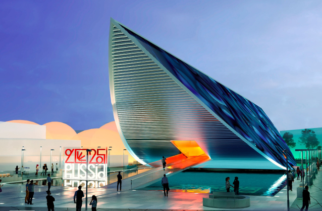 Russia′s pavilion at EXPO 2025. View from the main entrance