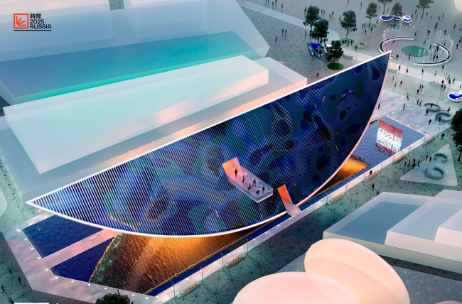 �������� EXPO 2025