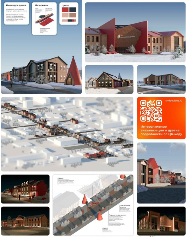 ���������� ��������� ����������� ������������-������������������ �������� ����������� ���������� ����� ���������