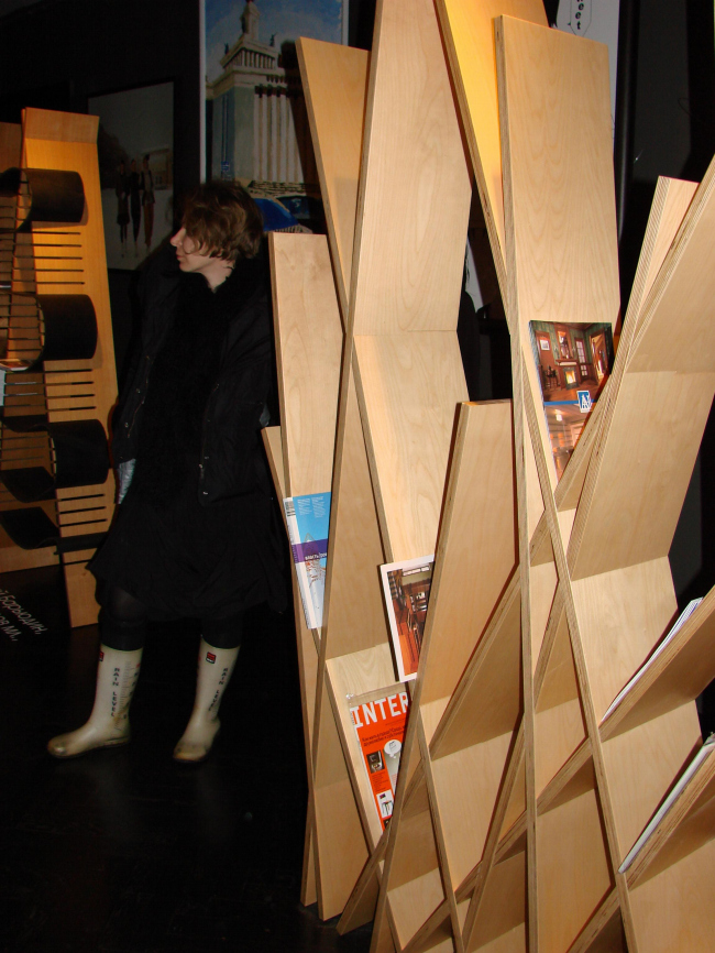 ����-����. ������ �����, ������ �������, ������ �������. ��������