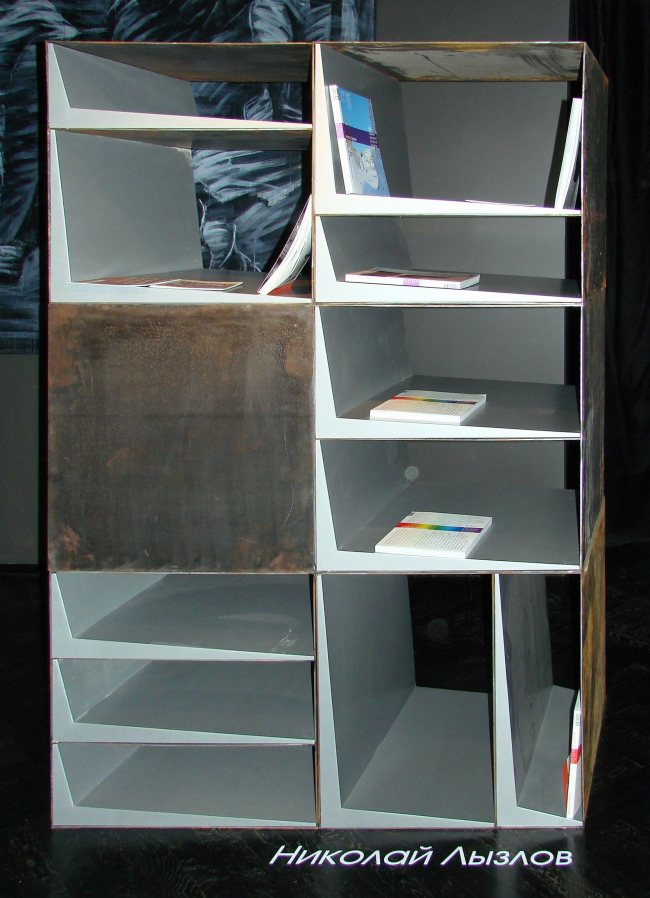 ������� ������. ��������. ���������� �. �����������