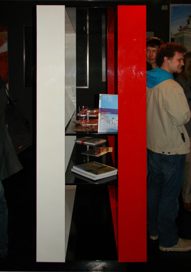 �������� �������. ��������