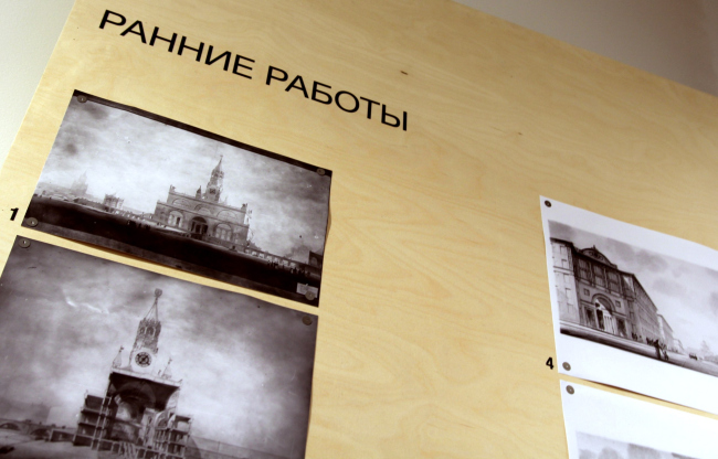 ���������� �������� �������. ����� �����������, ������, 22.03.2024 � 19.05.2024