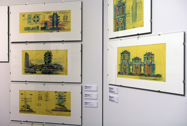 ���������� �������� �������. ����� �����������, ������, 22.03.2024 � 19.05.2024