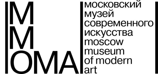 Выход в город. Омск