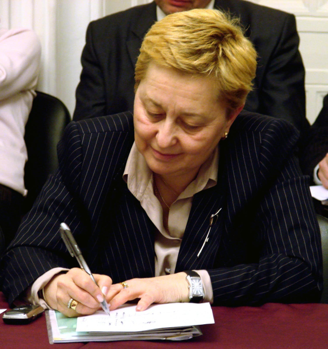 �������� ��������, �������� ������� ����������� ���� ������ ��������� ������ 