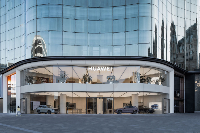 ����������� ������� Huawei �� ����� ��������� � ������
