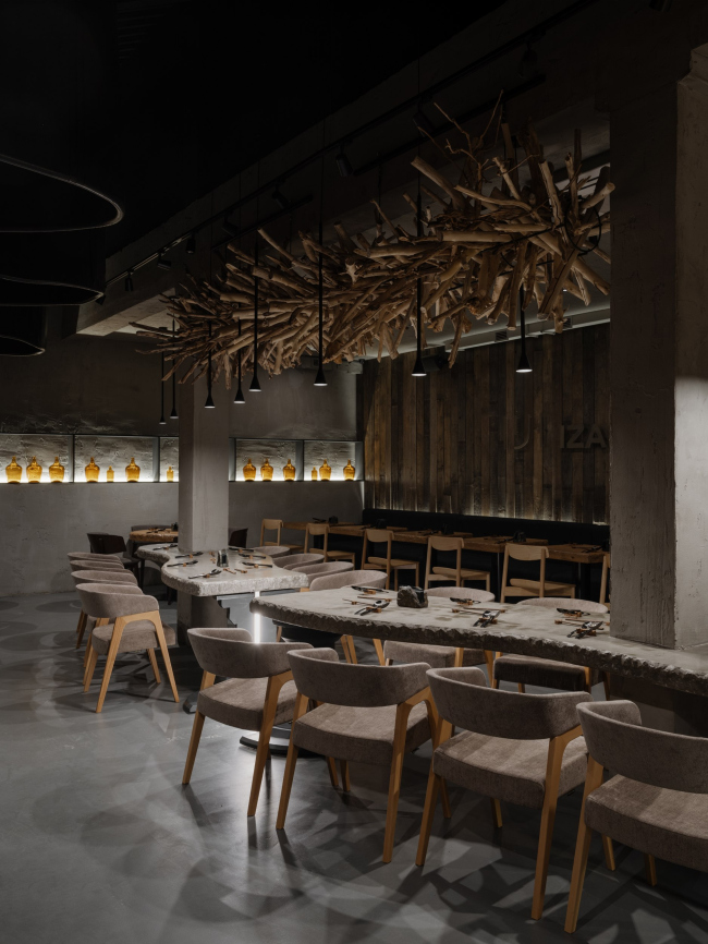 �������� Izakaya Yosai