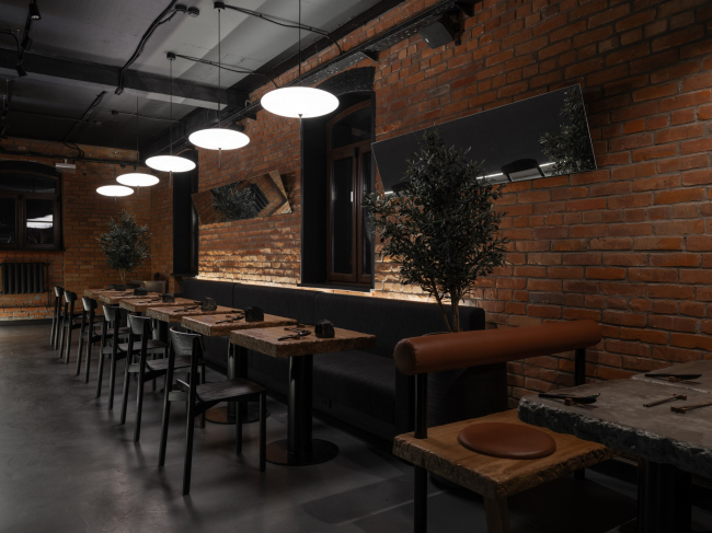 �������� Izakaya Yosai