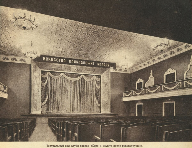 ������������ ������ �� ����� � �����