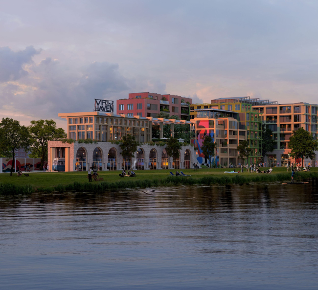 �������� VrijHaven