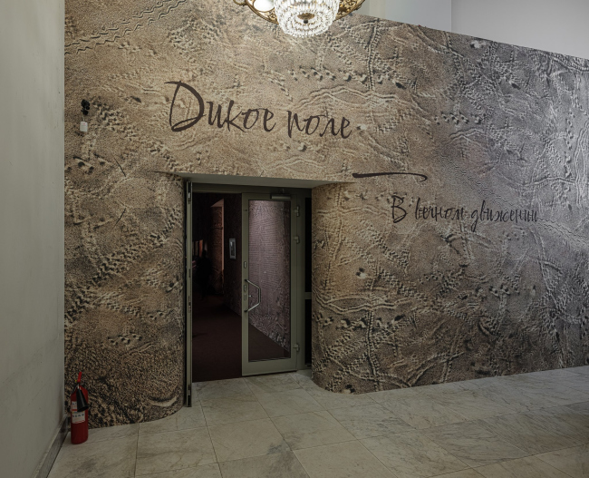 �������� ������ ����. � ������ ��������. ���, 2024