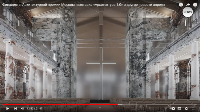 �������� ���� �����������: ���������� � ����� ������������ ������������� ��������