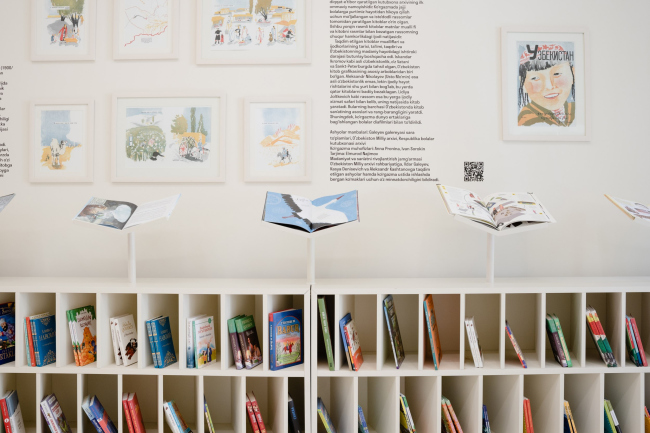 ��������������� ������� ���������� ��������