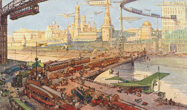 �������� �� ����� ������� ��������, 1914