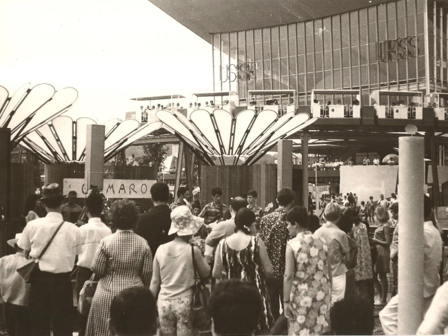 ��������� �������� EXPO-67 � ��������, ������. �������� ���� � ������ ���������� � ������������� �������, ������������� ��������, 1967.