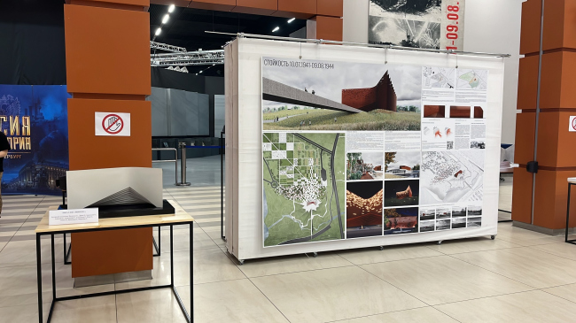 �������� �������� �������� ������������� ���������, ������������ ������������� �����. SLOI Architects